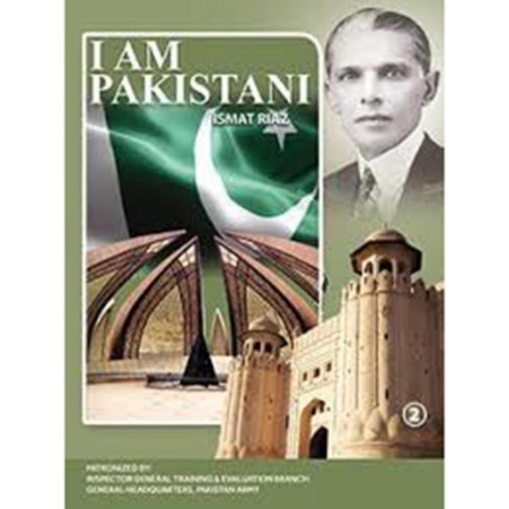 I Am Pakistani Book-2 (Pb)