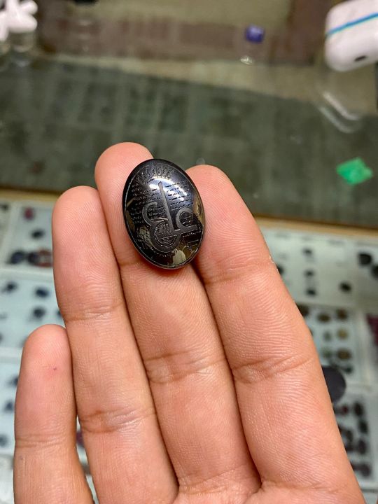 Sang%20e%20Hadid%20%D8%B3%D9%86%DA%AF%DB%92%20%D8%AD%D8%AF%DB%8C%D8%AF,Hadid%20Gemstone%201-Pies%20%5B%20Royal%20Stone%F0%9F%92%8E%5DYT%20-%20Image%203