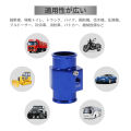 36mm Blue Water Temperature Joint Pipe Temp Sensor Gauge Radiator Hose Adapter. 