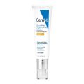 Cerave Ultra Light Moisturizing Lotion 30spf 50ml. 
