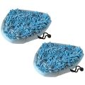 2Pcs Coral Cleaning Pad for Vax S2, Bionaire, H20, Efbe-Schott, Montiss Csm5761M & Delta Hot Steam Mops. 