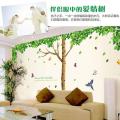 AY305 big green tree removable diy wall sticker. 