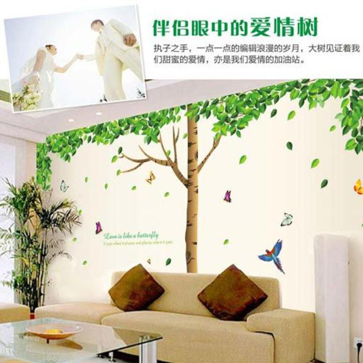 AY305 big green tree removable diy wall sticker