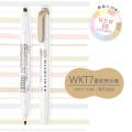 1 Pcs Japan ZEBRA Highlighters WKT7 Pastel Highlighter Double Head Marker Pen Drawing Pen School Supplies Kawaii Stationery. 