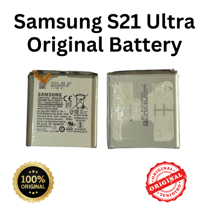 Samsung S21 Ultra Original Battery/ Original Battery | Daraz.pk