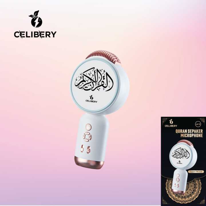 Quran%20Pak%20Digital%20Multi%20Function%20Device%20Quran%20+%20MIC%20+%20Bluetooth%20speaker%20-%20Image%207