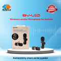 BOYA BY-V10 Ultracompact Wireless Microphone System with USB-C Connector for Mobile Devices With 2 Year Official Warranty. 
