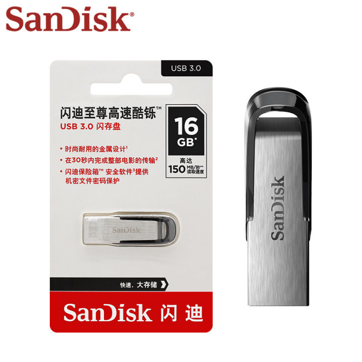 C Memory Stick U 256GB B 32GB 3.0 Flash ra Fla SanDisk Ultir USB Drive 16G 64GB 128GB 512GB Pen Drive Max 150Mb/s Metal Disk Suitable for P