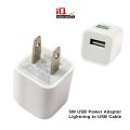 5w Adapter For Iphones With USB Lightning Cable-Wall Charger -Original Quality - Best for Iphone 6/7/8 And X-Series-Pocket Size With Over Voltage/ Over Current/ Short Circuit Protection -. 