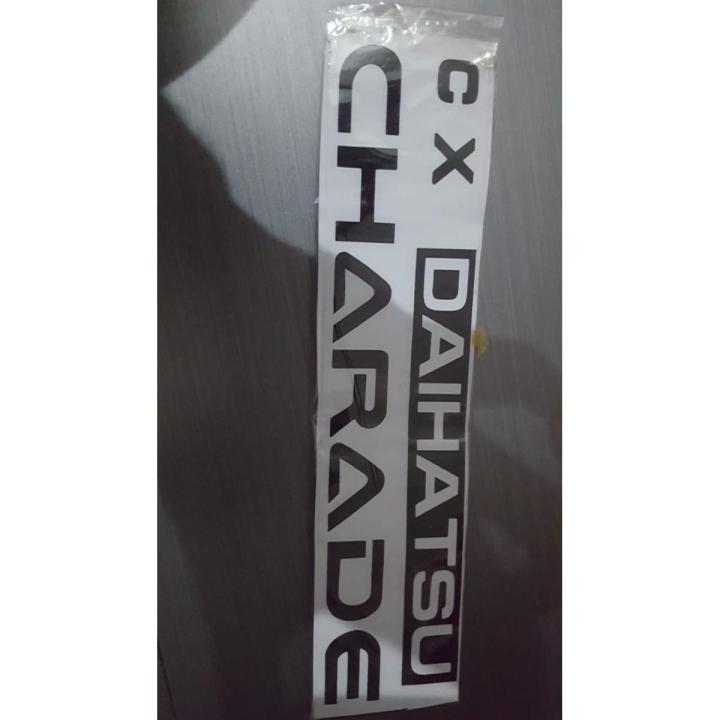 Daihatsu Charade Sticker