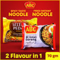 Pack of 2 Indonesian Noodles - Instant Noodles - Hot And Spicy Noodles - Instant Fried Noodles - Flavour Noodles - Fiery Noodles - Abc Noodles 1 Selera Pedas 1 Mi instant Goreng Noodles - Flavour Noodles In One Pack - Instant Spicy Noodles (Pack of 2). 