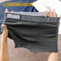 Loveseason Men Panties No Constraint Plus Size Underwear Men Underpants. 