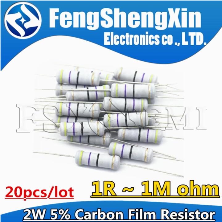 20pcs/lot 2W 5% Carbon Film Resistor 1R ~ 1M 2.2R 10R 22R 47R 51R 100R 150R 470R 1K 4.7K 10K 47K 1 2.2 10 22 47 51 100 150 470