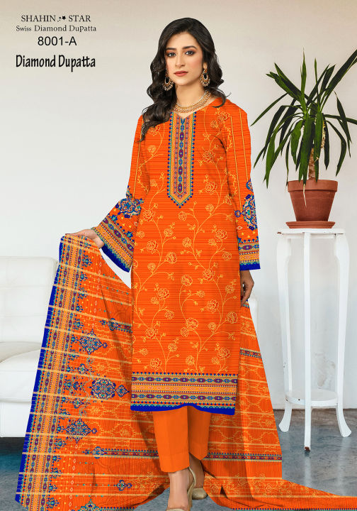 Shahin Star Swiss Lawn Diamond Dupatta Premium Quality Unstitched 3piece Suit DN#8001-A