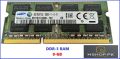 DDR3 RAM 8GB Branded For Laptop. 