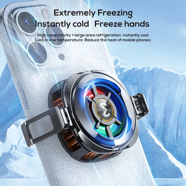 MEMO CX06 Phone Cooler High Quality With RGB Light Fast Cooling Two Gears Magnetic Phone Cooler for PUBG and Other Gamings