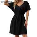 ECHIDNA women's elegant dress solid color Nude Color V Neck Waist Tight Above-knee Party Dress. 