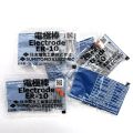 ER-10 Electrode Rod for Sumitomo Type-39 TYPE-66 TYPE-81C T-600C 400S Fiber Optic Fusion ( 1 pair ). 