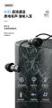 Remax RM 630 Sport Running Sleeping Earphones Help Sleep Reduce noise Fashionable Environmentally Soft Silicone with HD Mic Control for smartphone. 