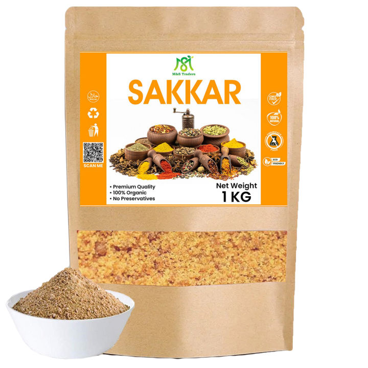 Sakkar | Shakar Brown Sugar | Desi Shakkar | Brown Sugar | Jaggery Powder 1 Kg