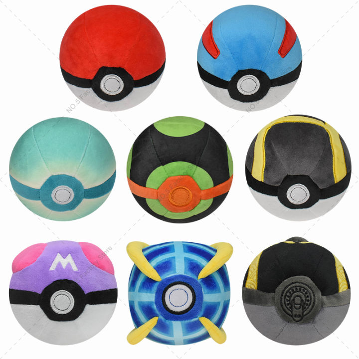 Pokeball Plush Master Ball Poke Ball Great Ball Beast Ball Dusk Ball Hisuian Ultra Ball Toys for Children Kids Christmas Gift Latei Posies