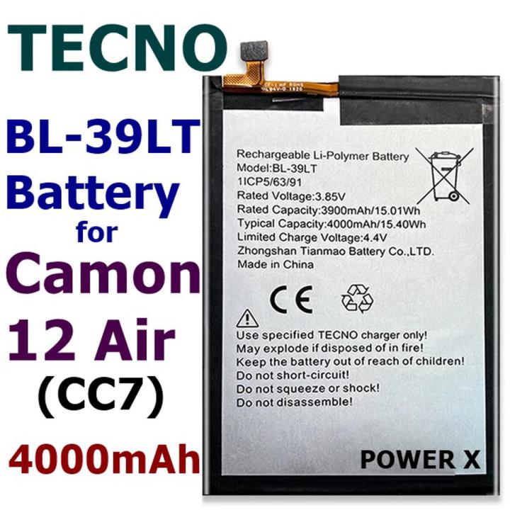 Tecno Camon 12 Air / Camon 12 Battery Replacement BL-39LT Battery with 4000mAh Capacity-Silver