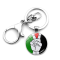 12PCS Palestine Flag Key Chain Key Ring for Women Men Jewelry Gift. 