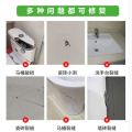Strong repair agent ceramic paste floor tile glazed crack pot hole floor tile repair agent strong glue tile adhesive. 