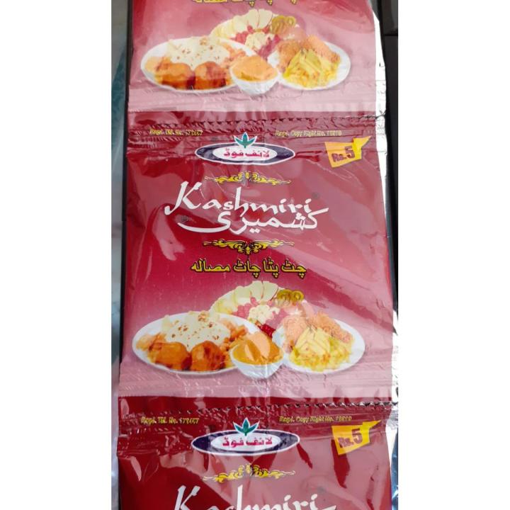 Kashmiri Churan pack of 24 Pieces