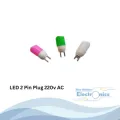3 pieces SMD led Zero bulb, alternative to Zero watt bulb multicolor flower shape and two pin plug bulb, Night Bulb - Décor Lighting Light Bulbs. 