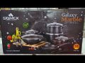 Sonex Non Stick Galaxy Marble coated 3 layer heavy weight Set 18pcs Random Colors (50161). 