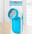 EXORT  Working Efficient Cleaning Lint Remover Trimmer 0.35mm Micro Arc Net 5-leaf Cyclone Floating Cutter. 