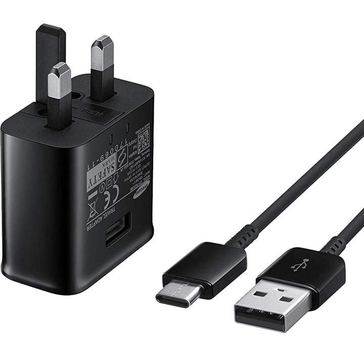 FAST%20CHARGER%20PLUG%20&%20CABLE%20FOR%20SAMSUNG%20GALAXY%20S9/%20S9+/%20S8/%20S8+%20PLUS/%20Note%207/%208%20/%20A3/A5/A7%20(2017/%202018%20and%20Onward%20Versions)%20-%20Image%202