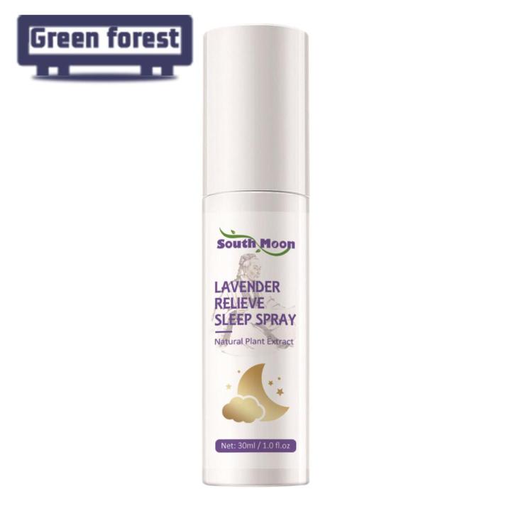 Green forest Improve Sleep Spray Soothing Lavender Relieve Sleeping Spray