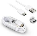 USB Type C Cable Fast charging | White Rubber Data Cable for All Android Smartphones - Phone Charger Cable - USB to Type C Cable. 