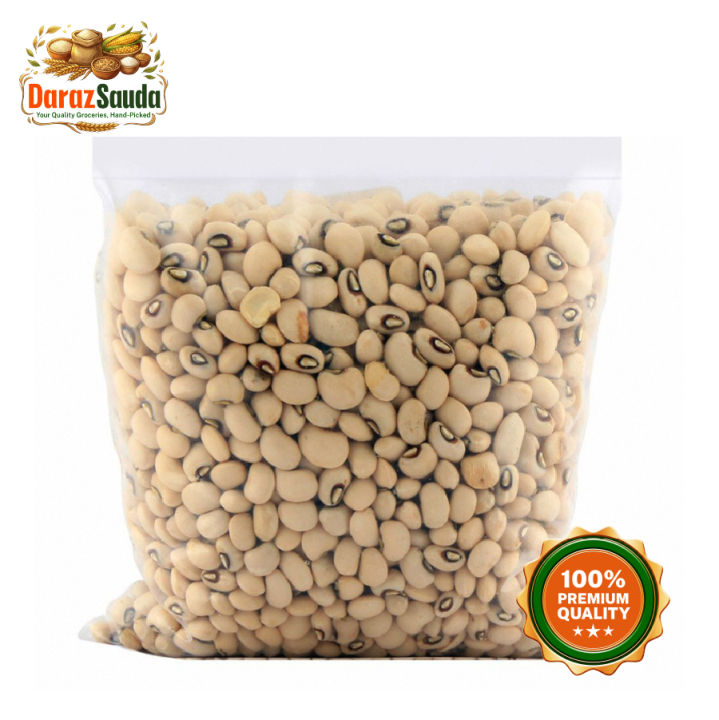 Premium White Lobia Beans (Black-Eyed Peas) 1KG