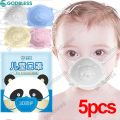 Mask Baby masks 0 to June baby newborn 1-3 years old children children infant boys and girls summer thin section[go]. 
