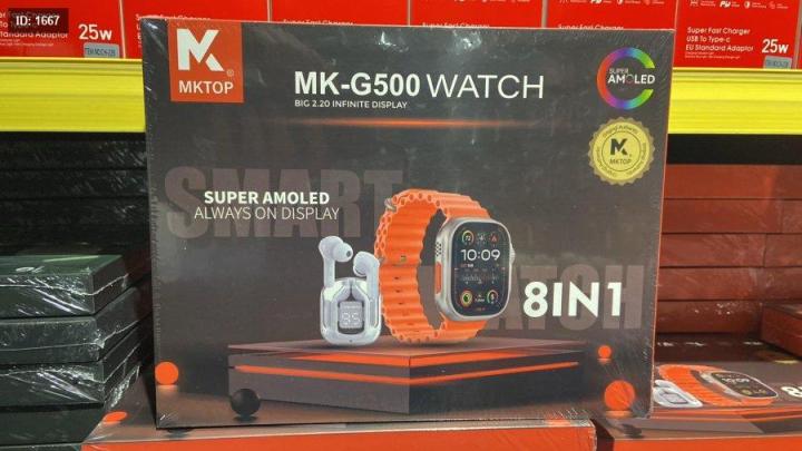 Mega%20Smart%20Watch%20Combo%20-%20Ultra%202%207-in-1%20%7C%20Y36%20Ultra%203%20%7C%20MVP-250%20Ultra%203%20%7C%20MK-G500%20%7C%20Crown%20H50%20%7C%20D99%20Plus%20%7C%20ULTRA%20WATCH%207+1+1%20%7C%20Watch%20GT%203%20LT-11%20-%20Image%205