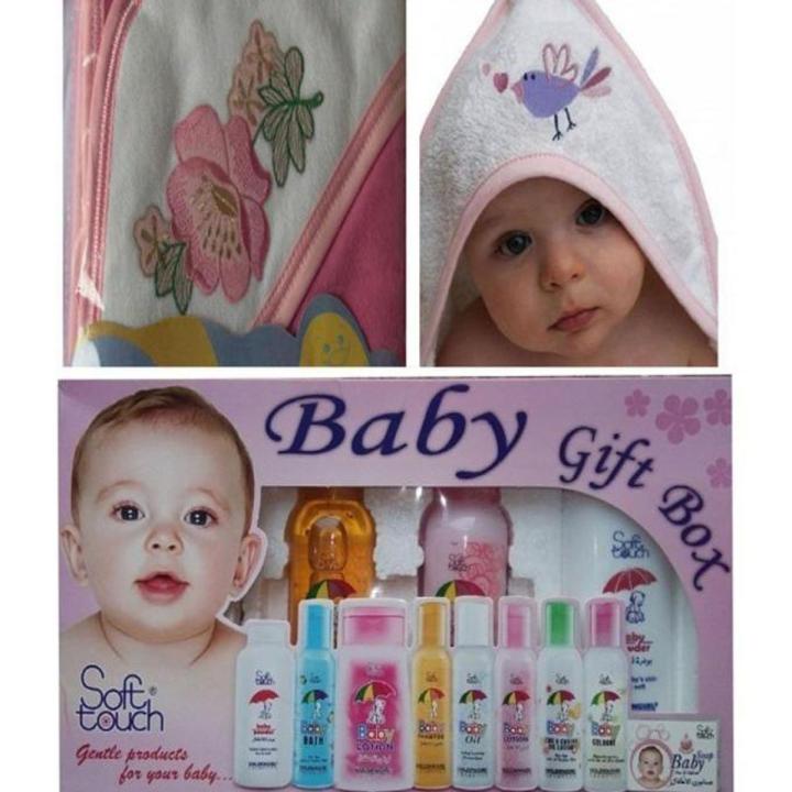 Soft Touch Baby Care Gift Box Kit (Pack Of 4)