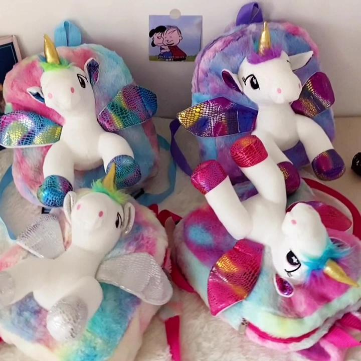 SOFT AND FLUFFY UNICORN BACKPACK For Girls Unicorn Bag