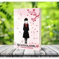Schoolgirl by Osamu Dazai. 