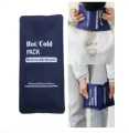 Medical Compress Hot and Cold Pack for Headaches Swelling Knee Neck Back Pain Relief. 