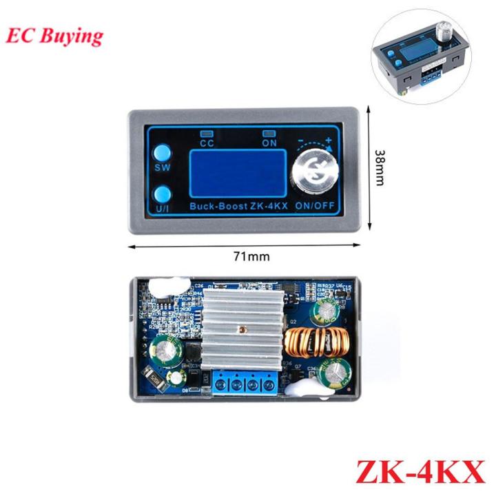 ZK-4KX CNC DC DC Buck Boost Converter CC CV 0.5-30V 4A Supply Module Adjustable Regulated For Solar Battery Charging