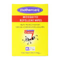 Mothercare Mosquito Repellent Wipes 10Pcs. 