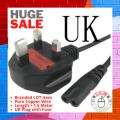 Branded 2 Prong Power Cord - 2 Pin Power Cable - 2 Prong Laptop Charger Lead - PS3 / PS4 / PS5 power cord - Xbox Power lead. 