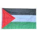 60 x 90cm/90x150cm Palestine Flag Hanging Polyester Gaza Palestinian Banner for Decoration National Palestine Palestinians Flags Moonlight. 