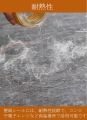 RR _ DEALZZ 1 PCS OF Marble Paper,17x120 inch Self Adhesive Wallpaper Waterproof Gloss PVC Vinyl, Oil Proof,White/Gray Granite Paper,Marble Vinyl Paper for Furniture Cover Surface,Countertop,Kitchen,Shelf Liner. 