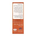 YC Vitamin C Whitening Fairness Serum-30g. 