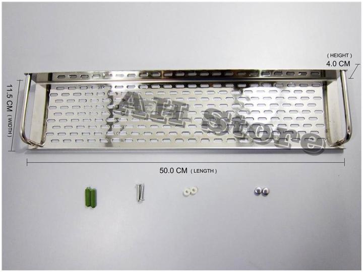 Bathroom%20Kitchen%20Shower%20Wall%20Mounted%20Steel%20Holder%20Tray%20Shelf%20Caddy-%20Bathroom%20Stainless%20Steel%20Shelf%20-%20Bath%20Dish%20Tray%20Basket%20Bathroom%20Shelf%20Stainless%20Steel-%20Bathroom%20Stainless%20Steel%20Rack-Bathroom%20accessories%20Utility%20Shelve-Storage%20Rack%20Shelf%20-%20-%20Image%208