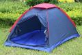 12 Person Parachute Camping Tent Water Resistant Twelve Person Camping Tent. 